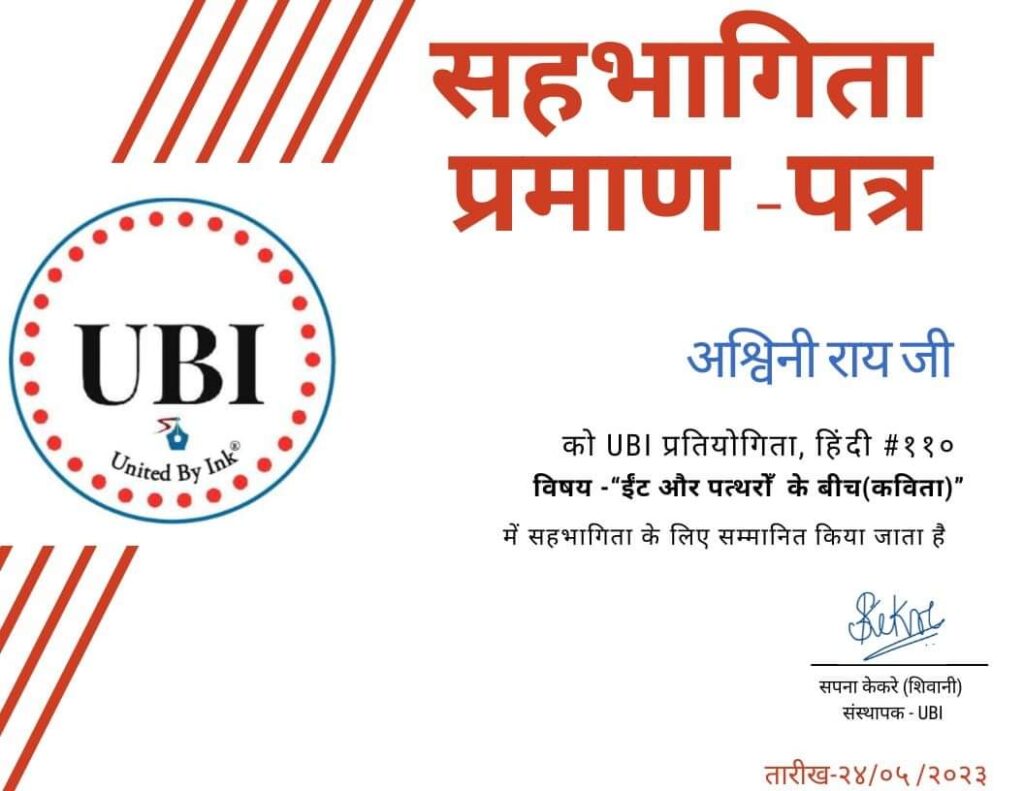 FB_IMG_1685090892953