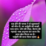 FB_IMG_1750075897021