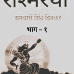 InShot_20250701_062824015