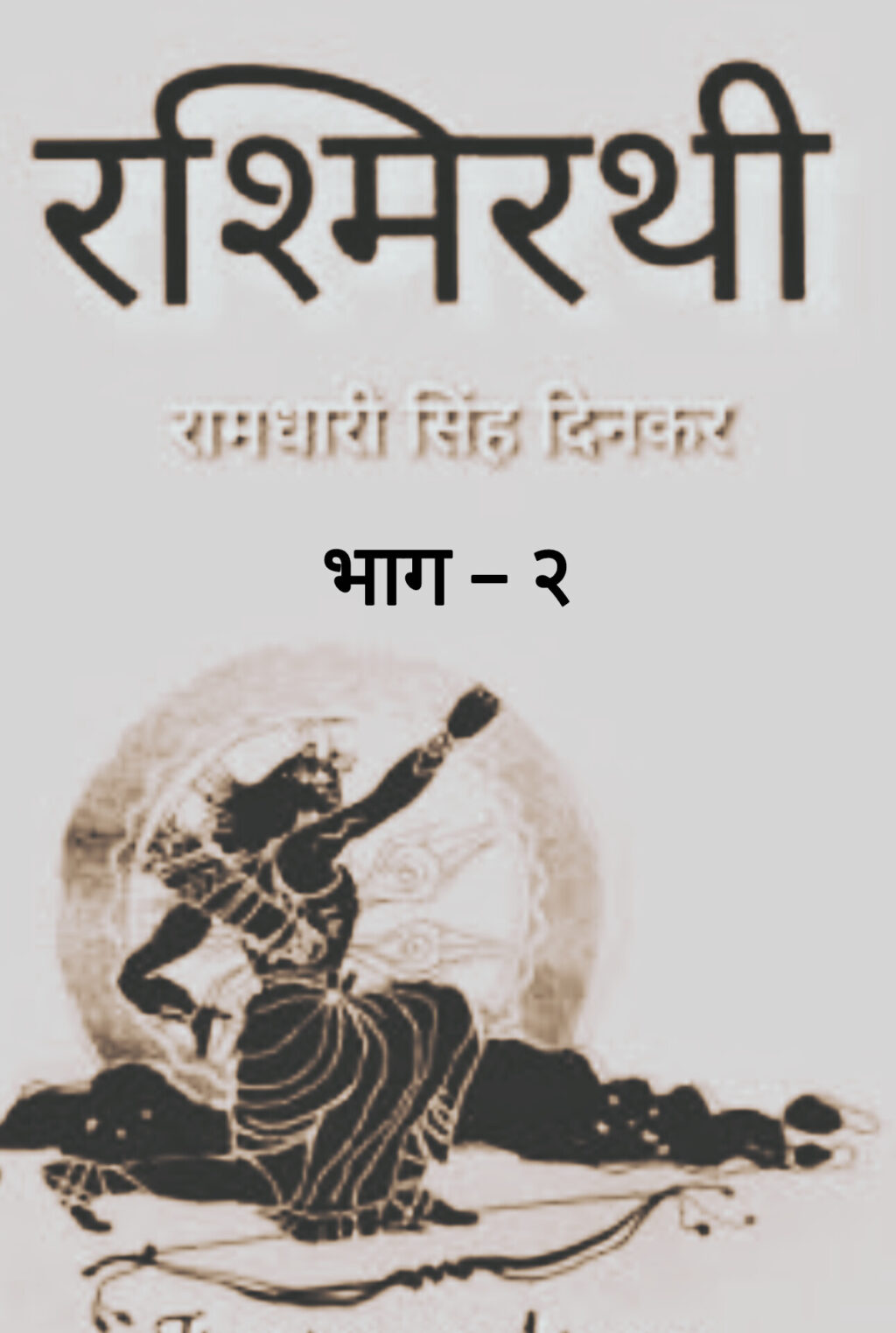 InShot_20250701_081100966