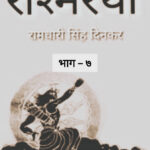 InShot_20250703_180636694