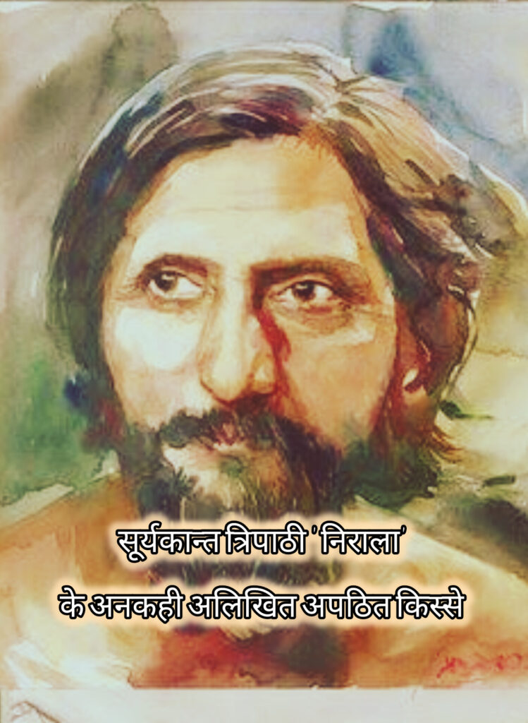 InShot_20251003_134906887