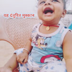 InShot_20251126_221457608