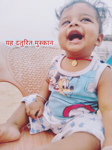 InShot_20251126_221457608