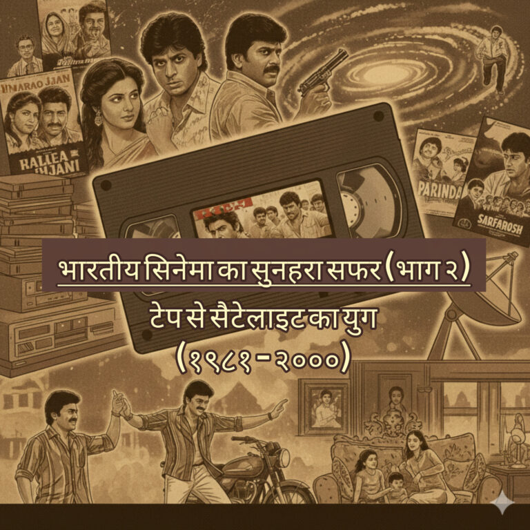 InShot_20251202_140050189