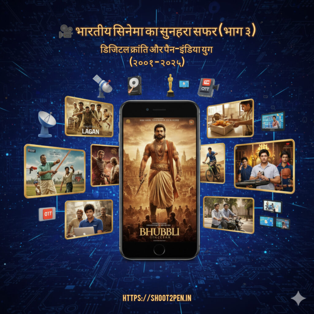 InShot_20251202_171421383