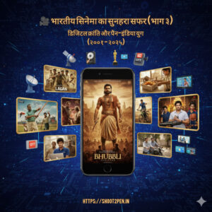 InShot_20251202_171421383