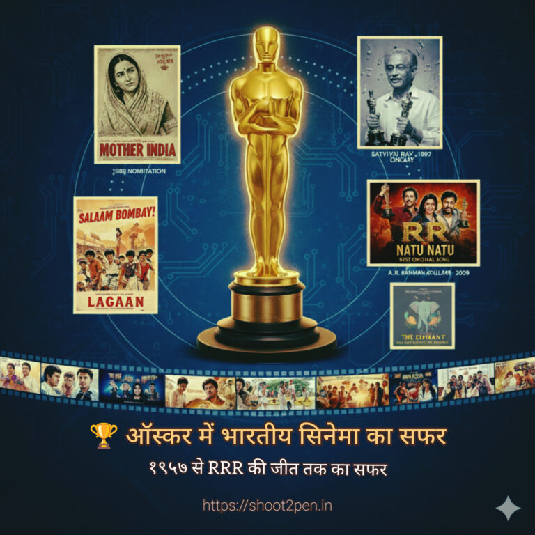 InShot_20251203_112413277