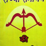 InShot_20260111_170552902