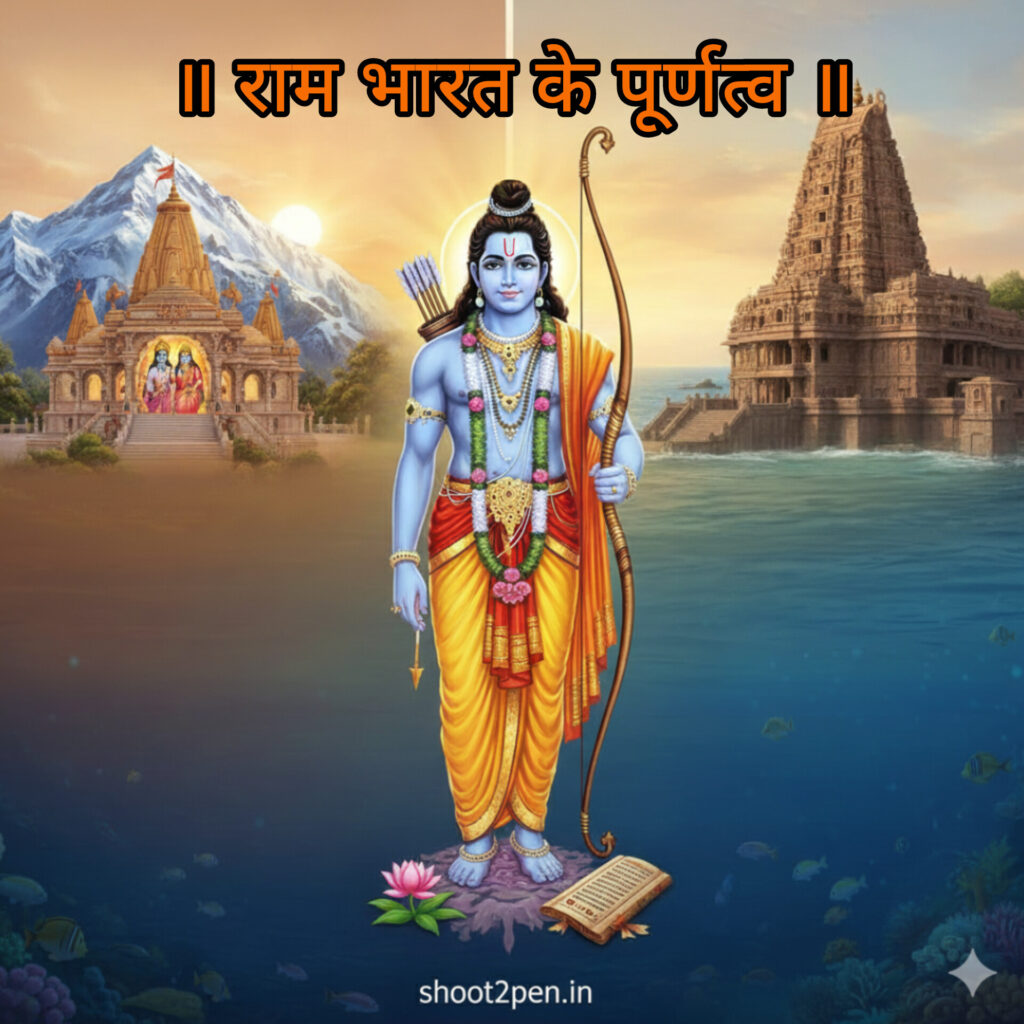 InShot_20260111_173351792