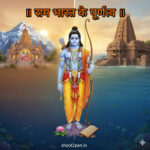 InShot_20260111_173351792