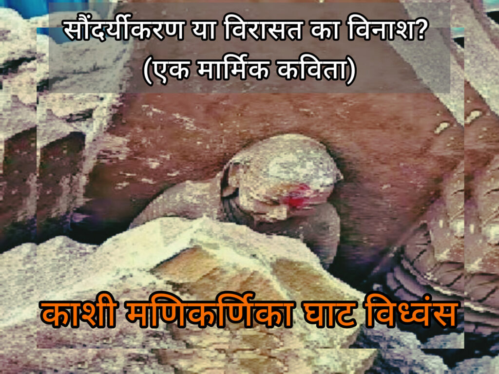 InShot_20260116_140417212