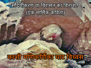 InShot_20260116_140417212