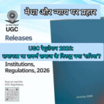 InShot_20260119_115801244