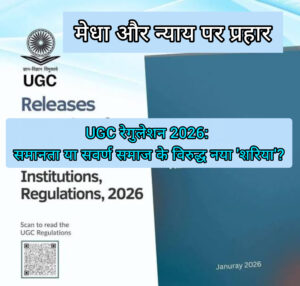 InShot_20260119_115801244