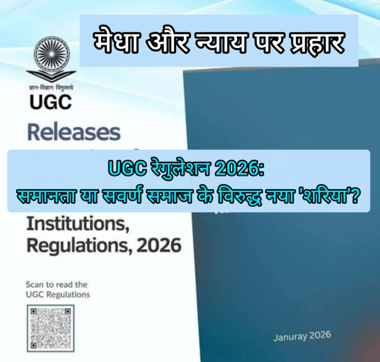 InShot_20260119_115801244