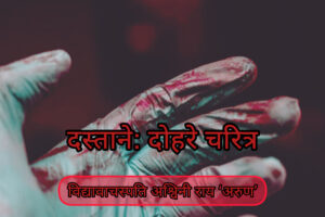 InShot_20260125_161905632