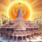 Ram-Mandir-First-Anniversary-
