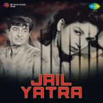 jail-yatra_1504523559