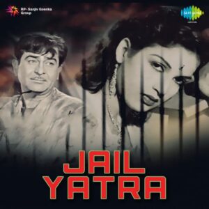 jail-yatra_1504523559