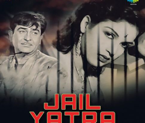 jail-yatra_1504523559