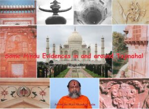 tajmahal-shiva-temple